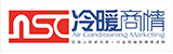 冷暖商情网